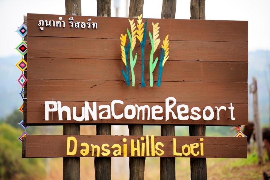Phunacome Resort Dan Sai Ngoại thất bức ảnh
